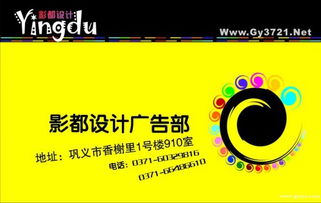 廣告公司招聘 平面設計與淘寶美工學員，帶薪學習，高薪就業機會